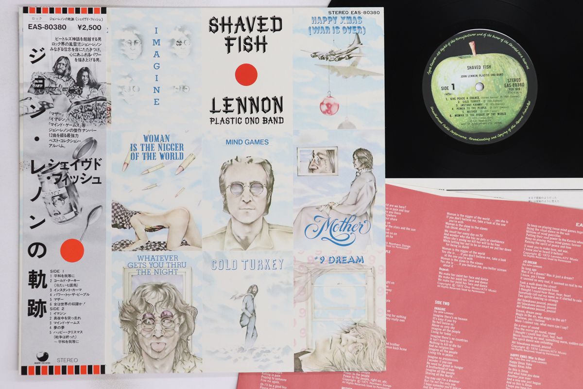 John Lennon – The Complete Lost Lennon Tapes - Volume 13
