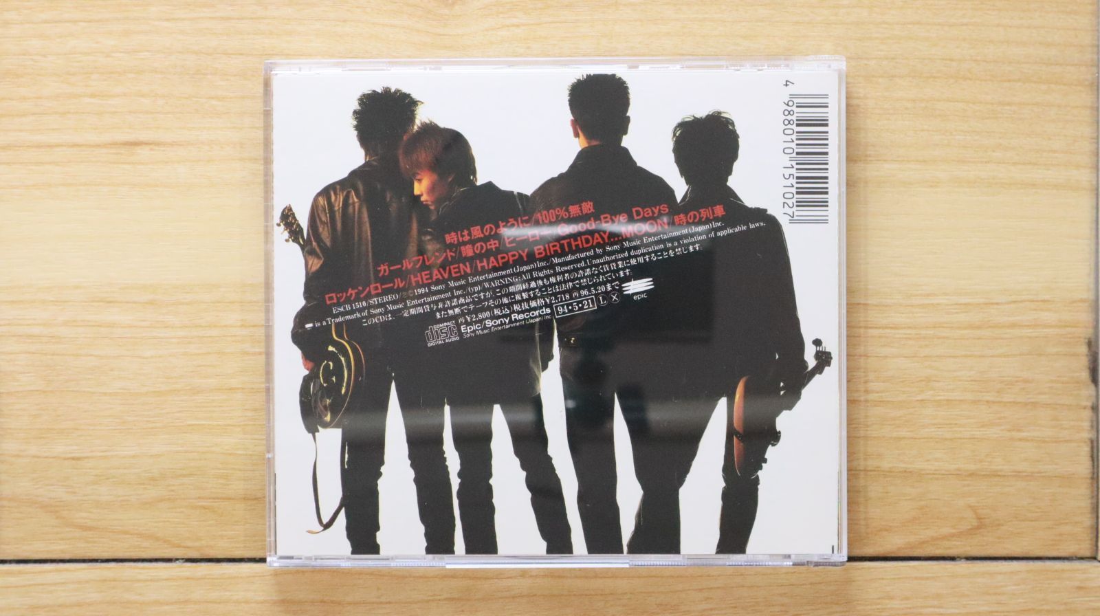 国内盤CD☆ジュンスカイウォーカーズ/JUN SKY WALKER(S)□ 「DAYS