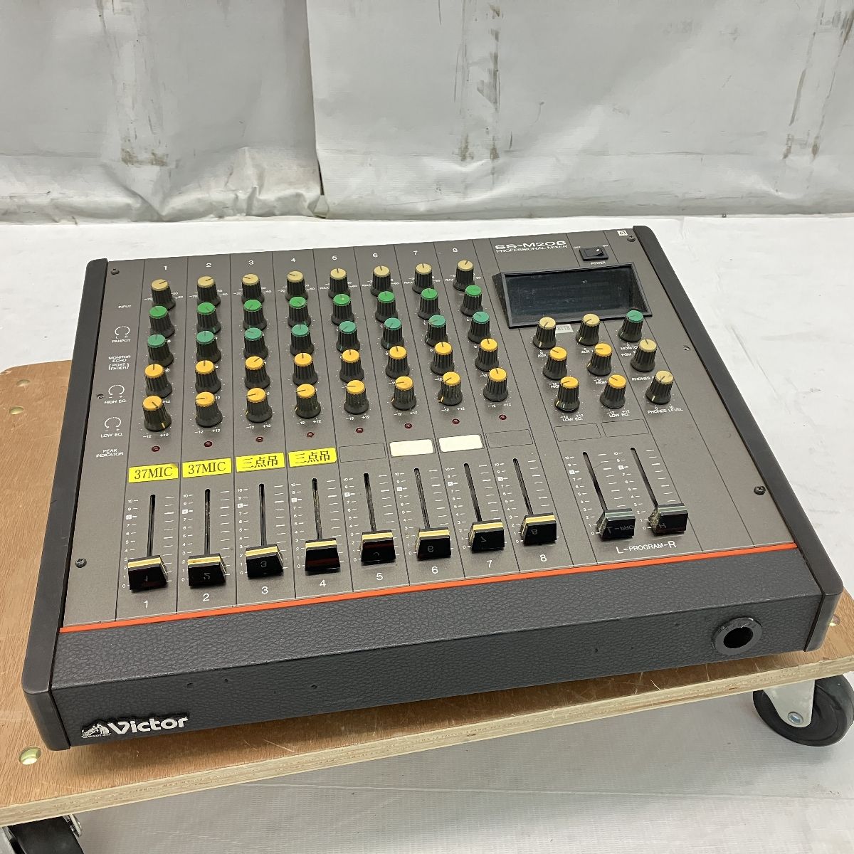 オーディオ 現状品