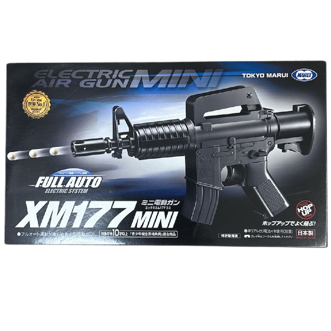 東京マルイ 電動ガン XM177ミニ 10歳以上 ミニ電動ガン - メルカリ