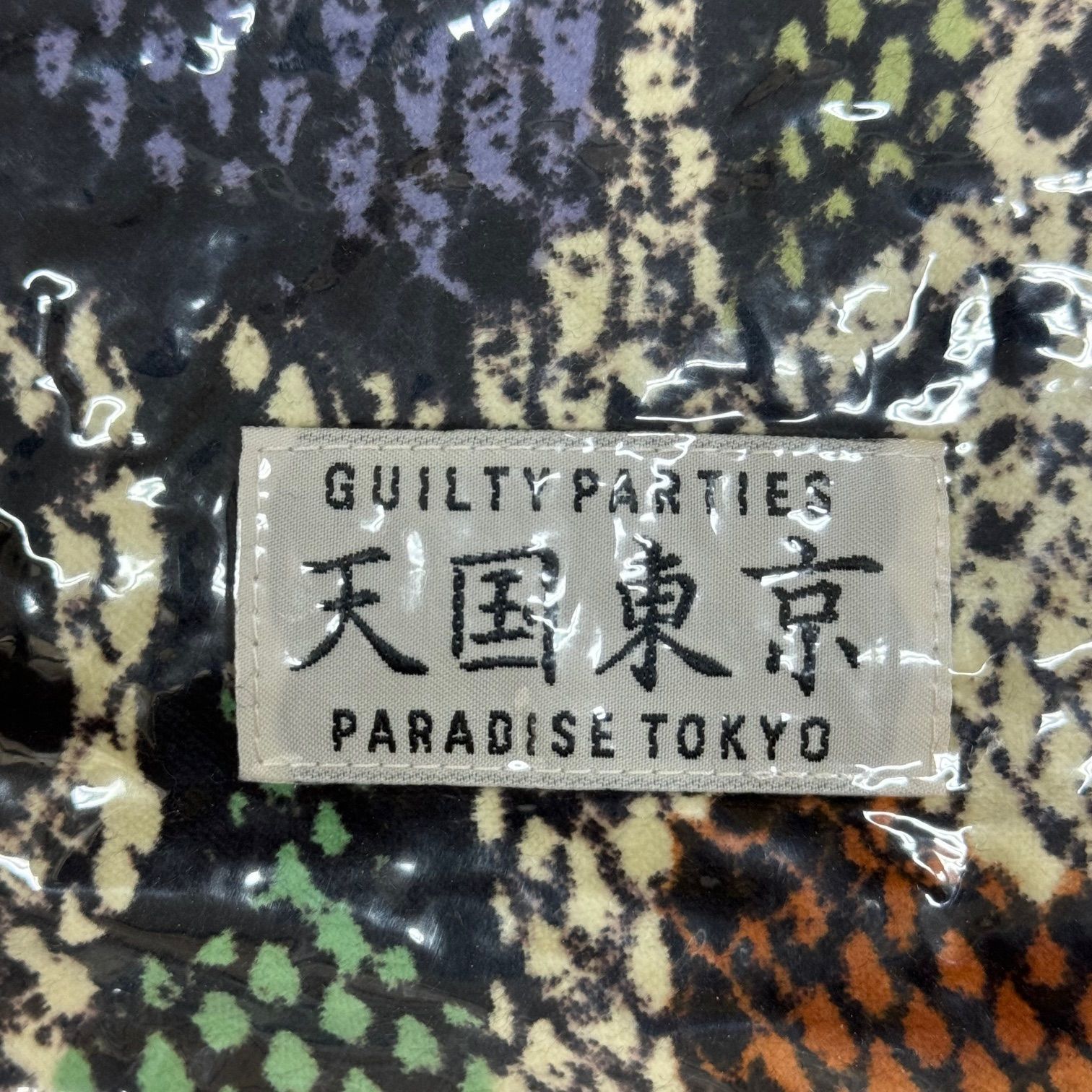 WACKO MARIA FLAGSHIP SHOP | NEW ARRIVAL WACKO MARIA LEOPARD