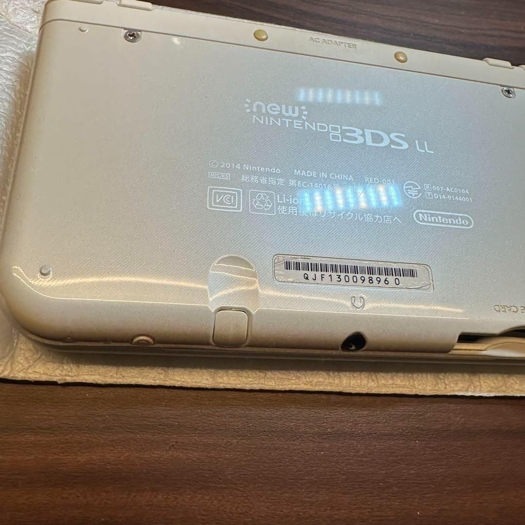 本体 パールホワイト