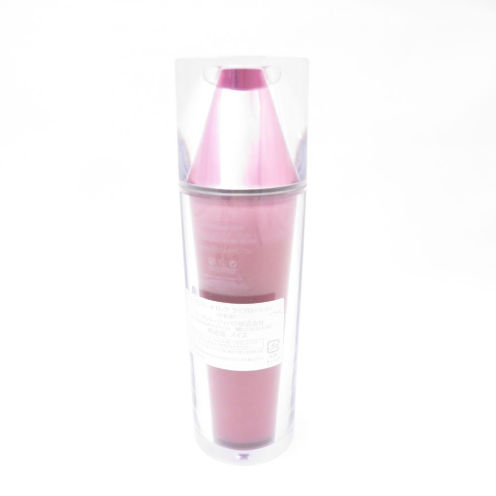115ml