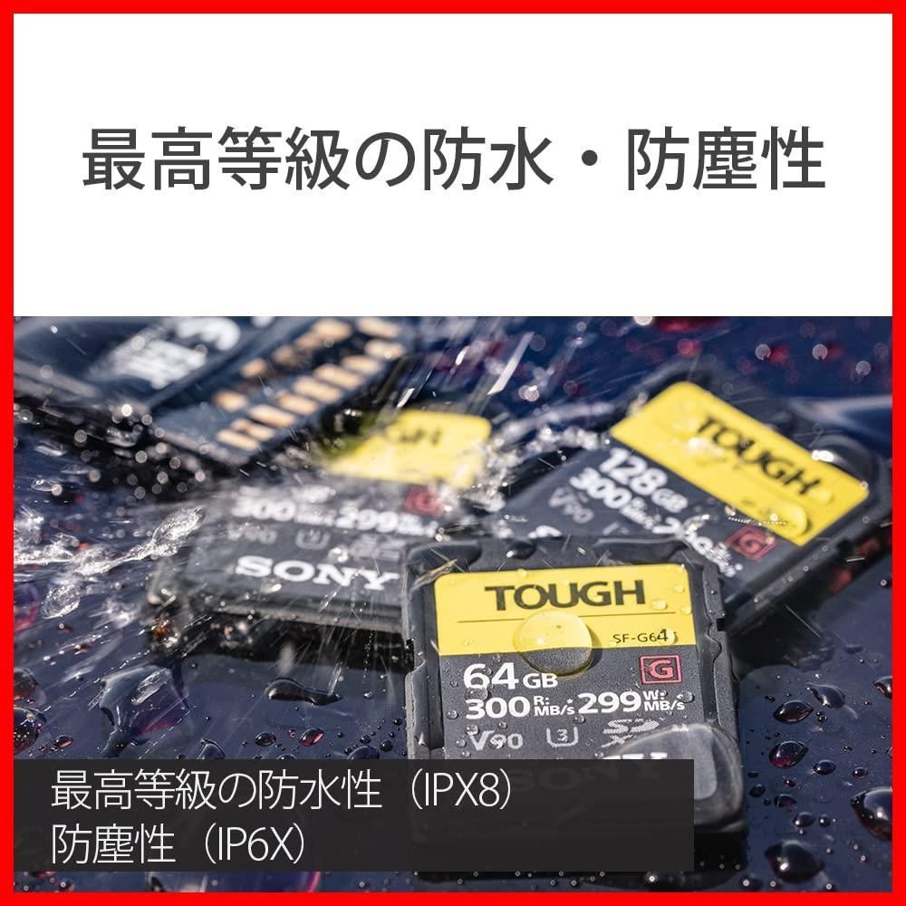 サイズ:128GB】メモリーカード 128GB SDXC Class10 UH - キラキラ