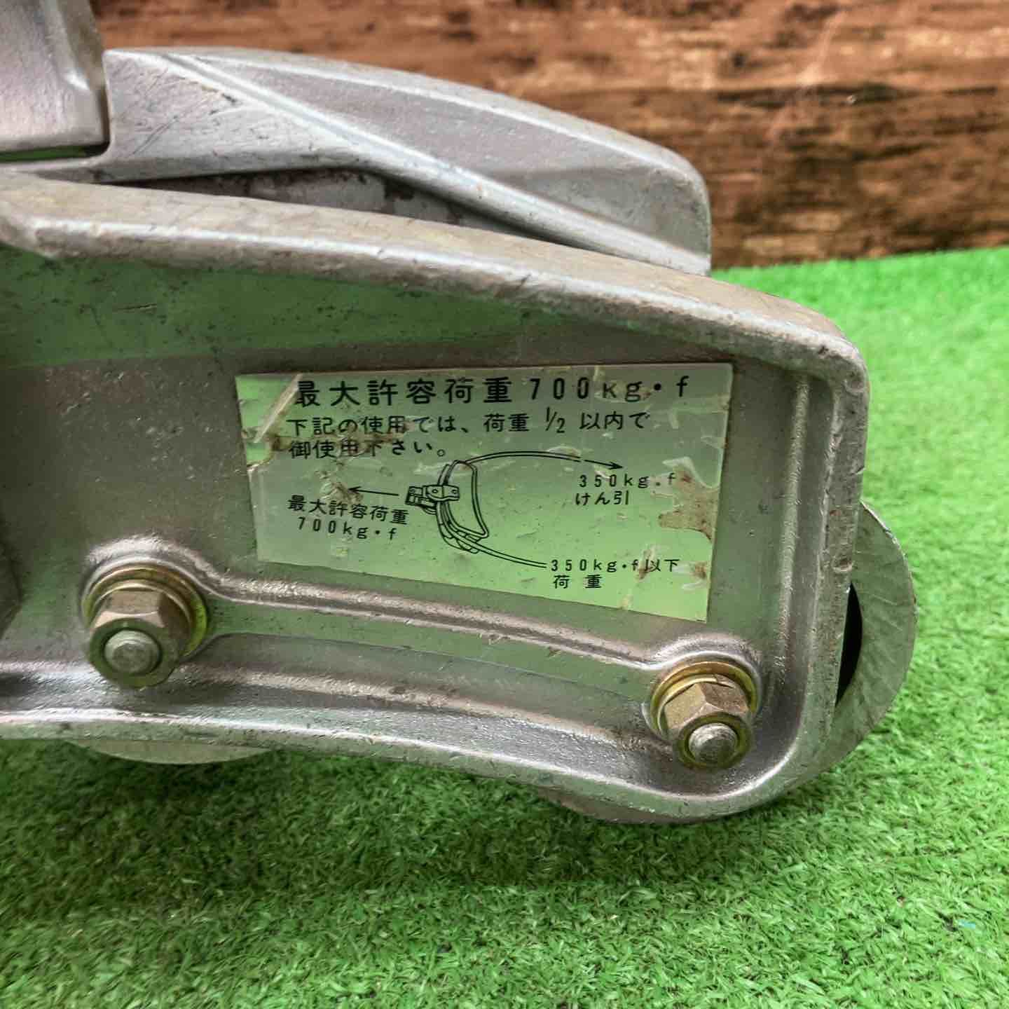 川越店
