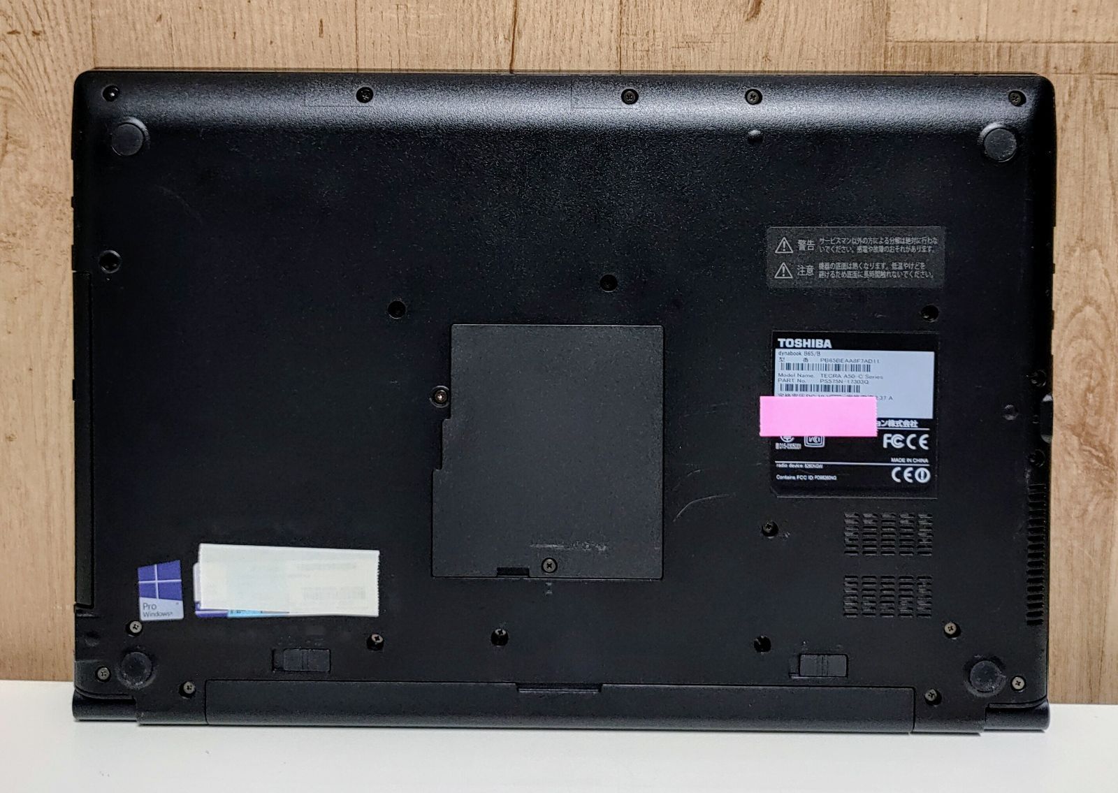 Corei5 メモリ16GB