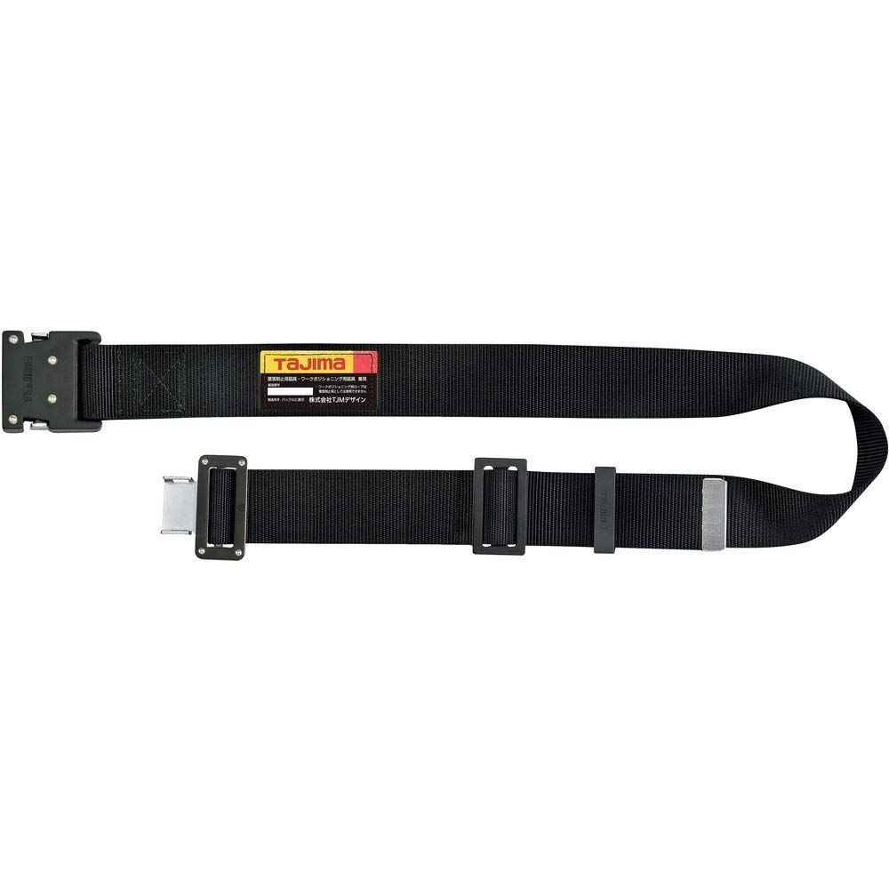 新着商品 胴ベルトLサイズ 黒 新規 全帯 BWBL145-BK 長さ145cm タジマ 衝撃や耐久に強い鍛造ワンタッチ黒バックル 腰の強い特厚ナイロンベルト