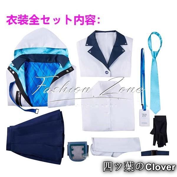 美品・未使用新品】◇ブルーアーカイブ Blue Archive風 黒崎コユキ