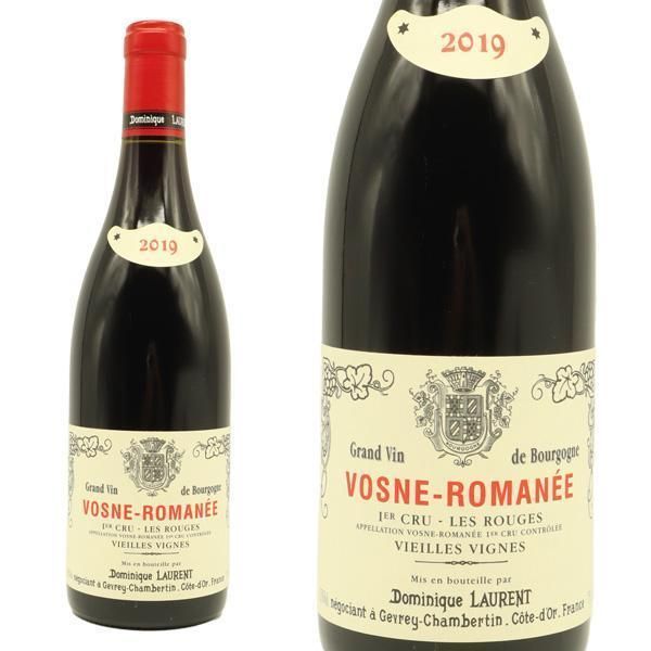 ヴォーヌ 節約 ロマネ ヴィエイユ ヴィーニュ 2020 ドメーヌ