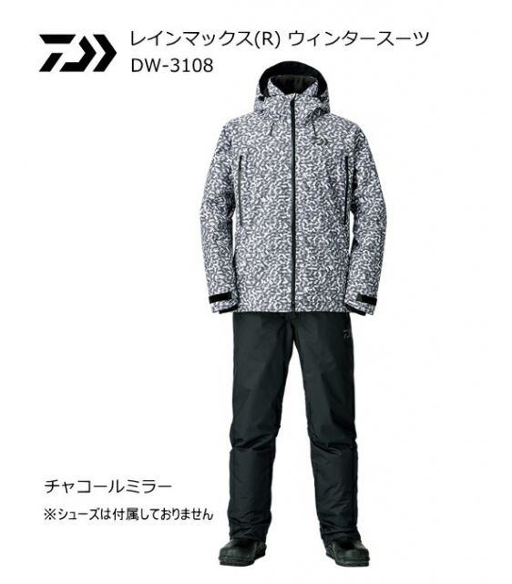 アウトドア ダイワ(DAIWA) レインマックス(R) ハイブリッドレイン