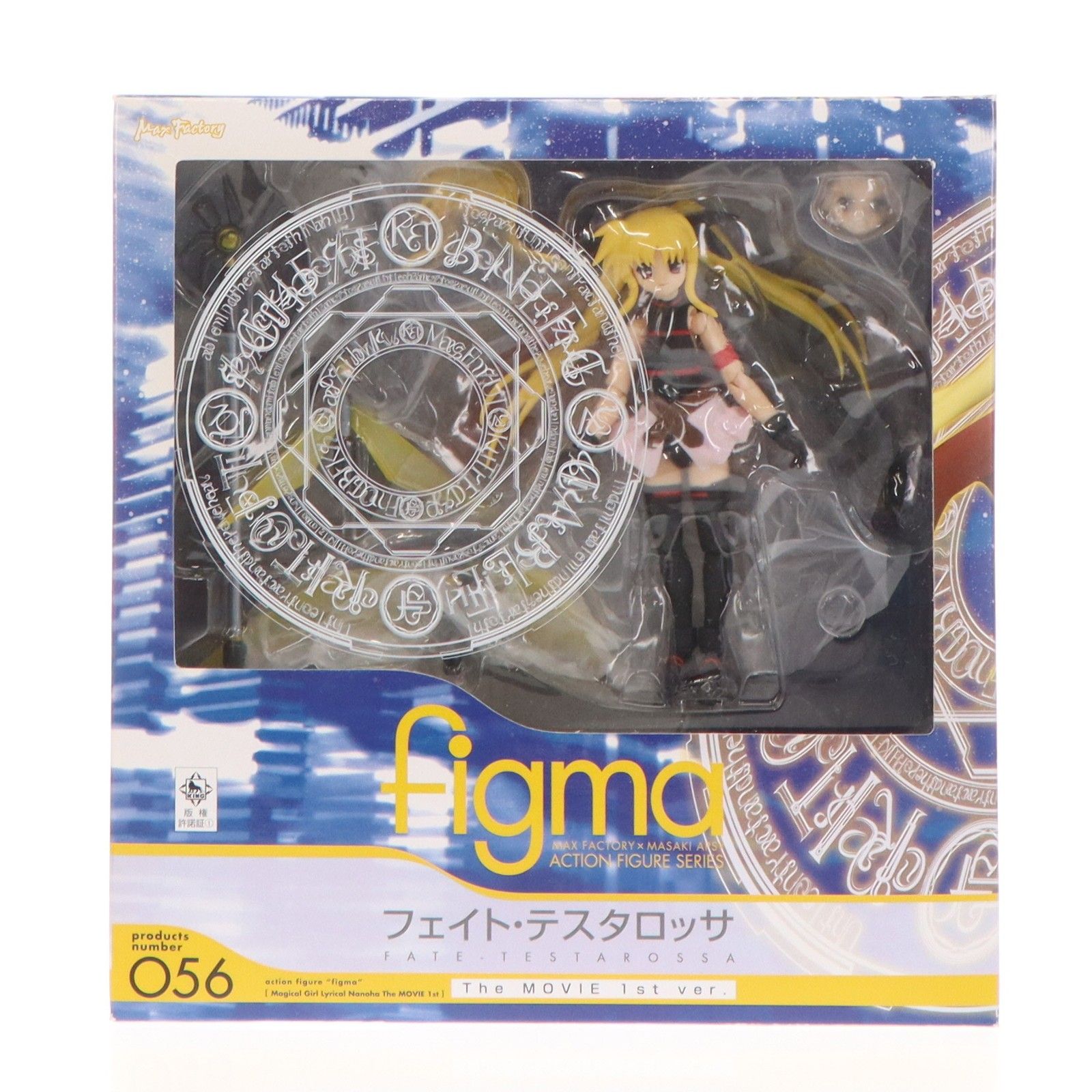 figma(フィグマ) 056 フェイト・テスタロッサ The MOVIE 1st ver. 魔法少女リリカルなのは The MOVIE 1st 完成品 可動フィギュア マックスファクトリー