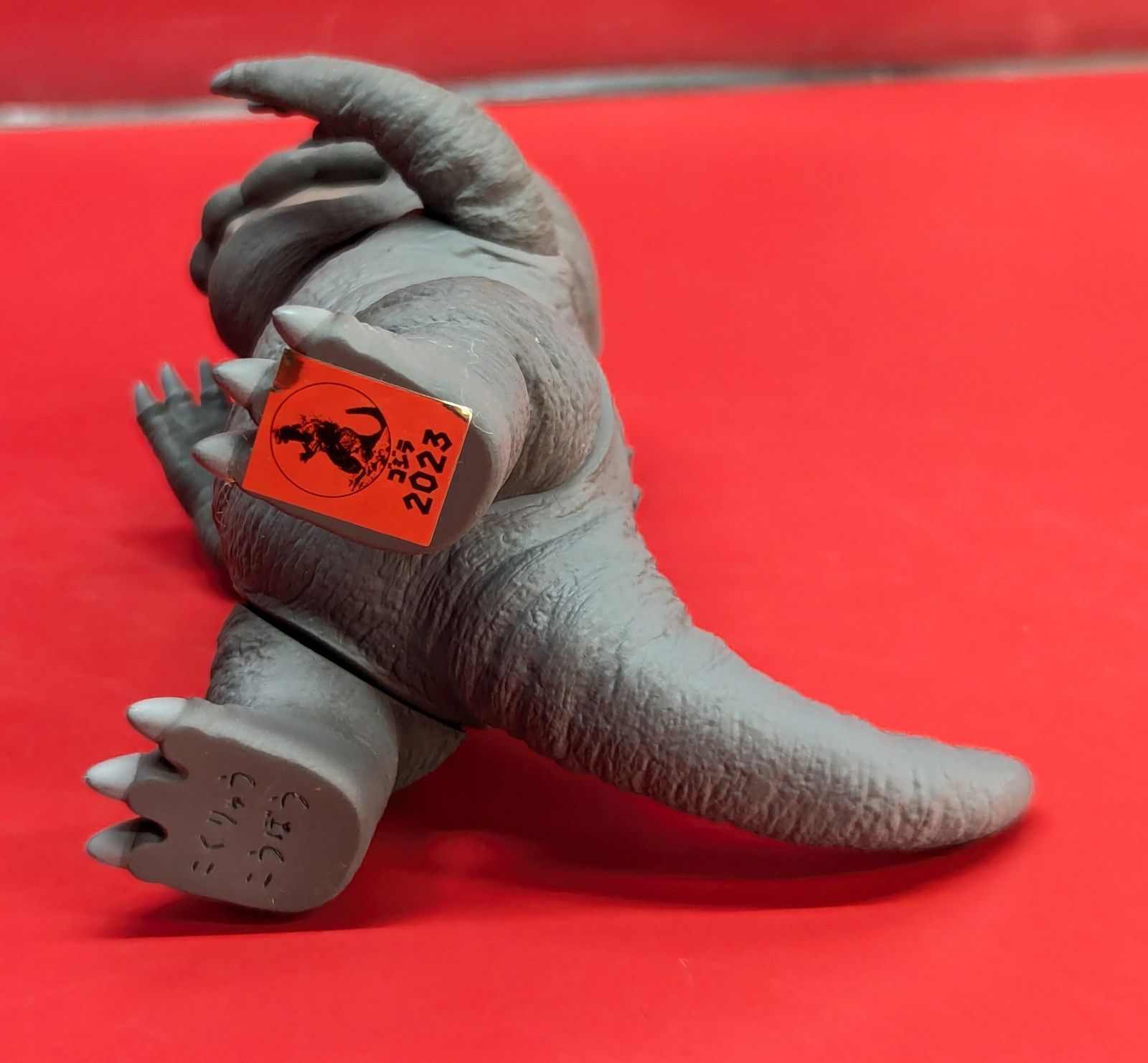 黒龍工房 ミニラ