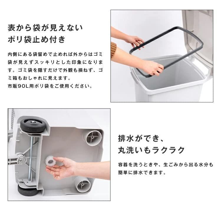 SPハンドル付ダストボックス90L アスベル