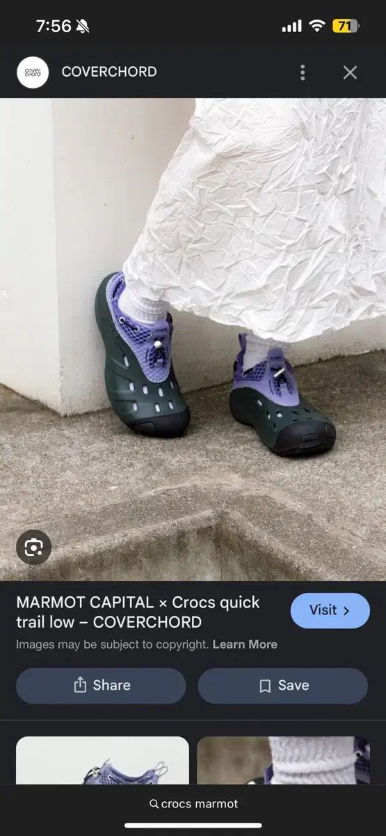 クロックス マーモット PURPLE パープル 実際に ボックス含む