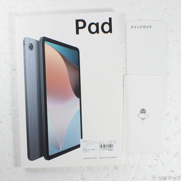 品〕 OPPO Pad 割引 Air 128GB ナイトグレー OPD2102A Wi-Fi【258】