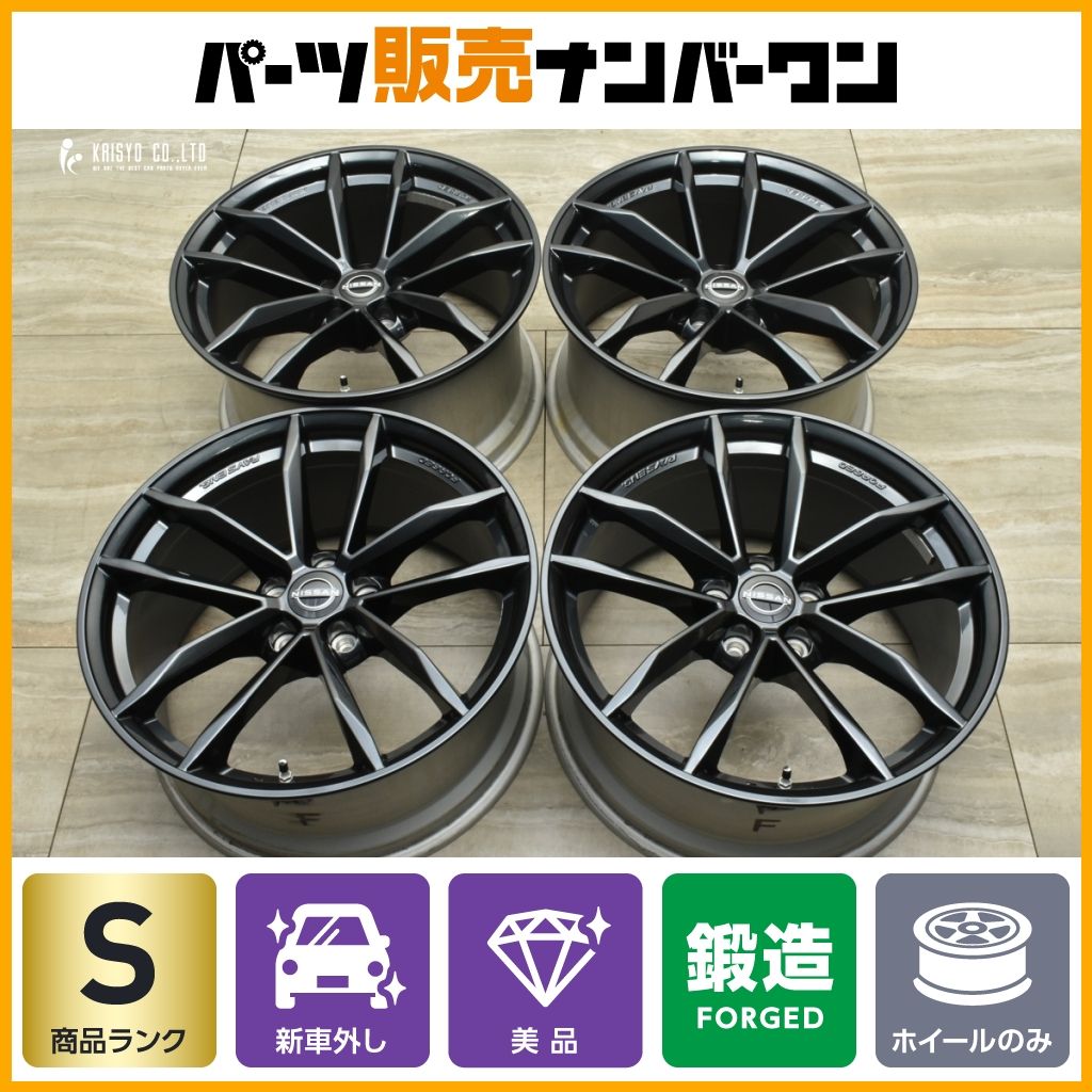 新車外し RAYS製 鍛造】ニッサン フェアレディZ RZ34 純正 19in 9.5J +