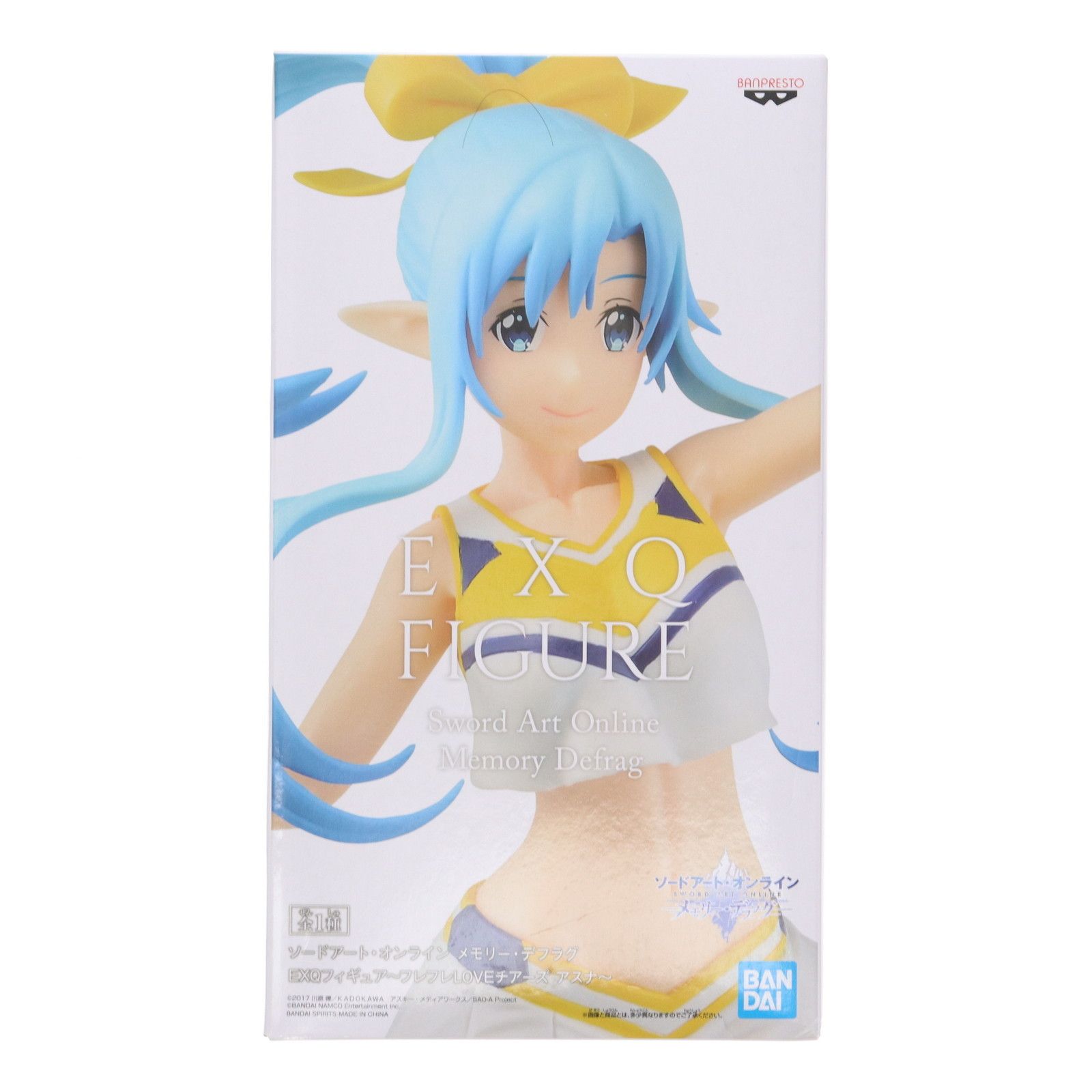 (未使用･未開封品)ソードアート・オンライン メモリー・デフラグ EXQフィギュア 〜フレフレLOVEチアーズ シリカ〜 全1種 Amazon | ソードアート・オンライン メモリー・デフラグ EXQ