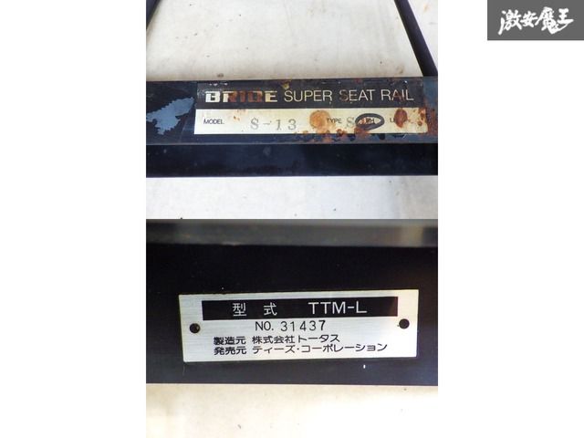 タイムセール最終値下げ！Plage！新品　スポンジリバーコート　フロント金具付き 楽天市場】サンシェード cool timeの通販