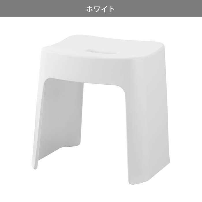 洗いやすいマグネット風呂イス タワー