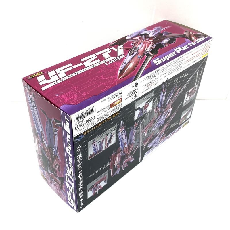 BANDAI - BANDAI バンダイ/VF−27γ ルシファー スーパーパーツセット「劇場版マクロスF〜サヨナラノツバサ〜」フィギュア/DX超合金 GE-61/Sランク/69【中古】 DX超合金 VF-27γ ルシファー スーパーパーツセット | 魂ウェブ