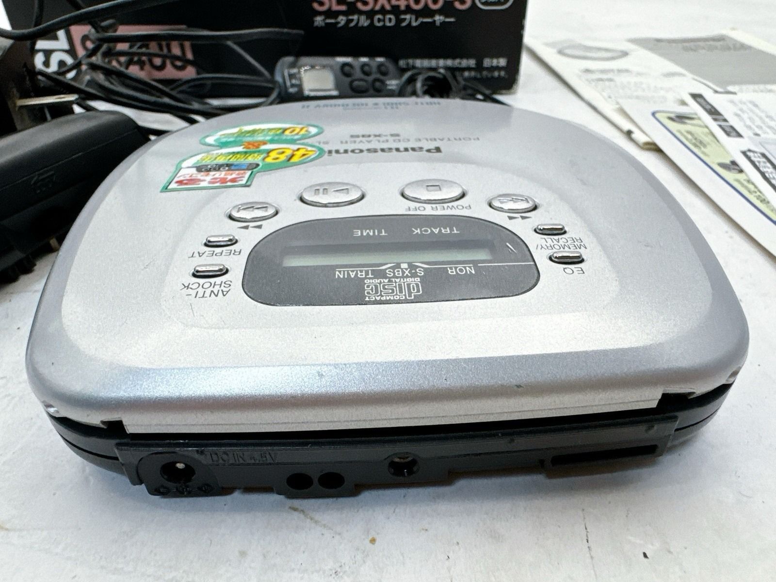 10秒アンチショックMEMORY