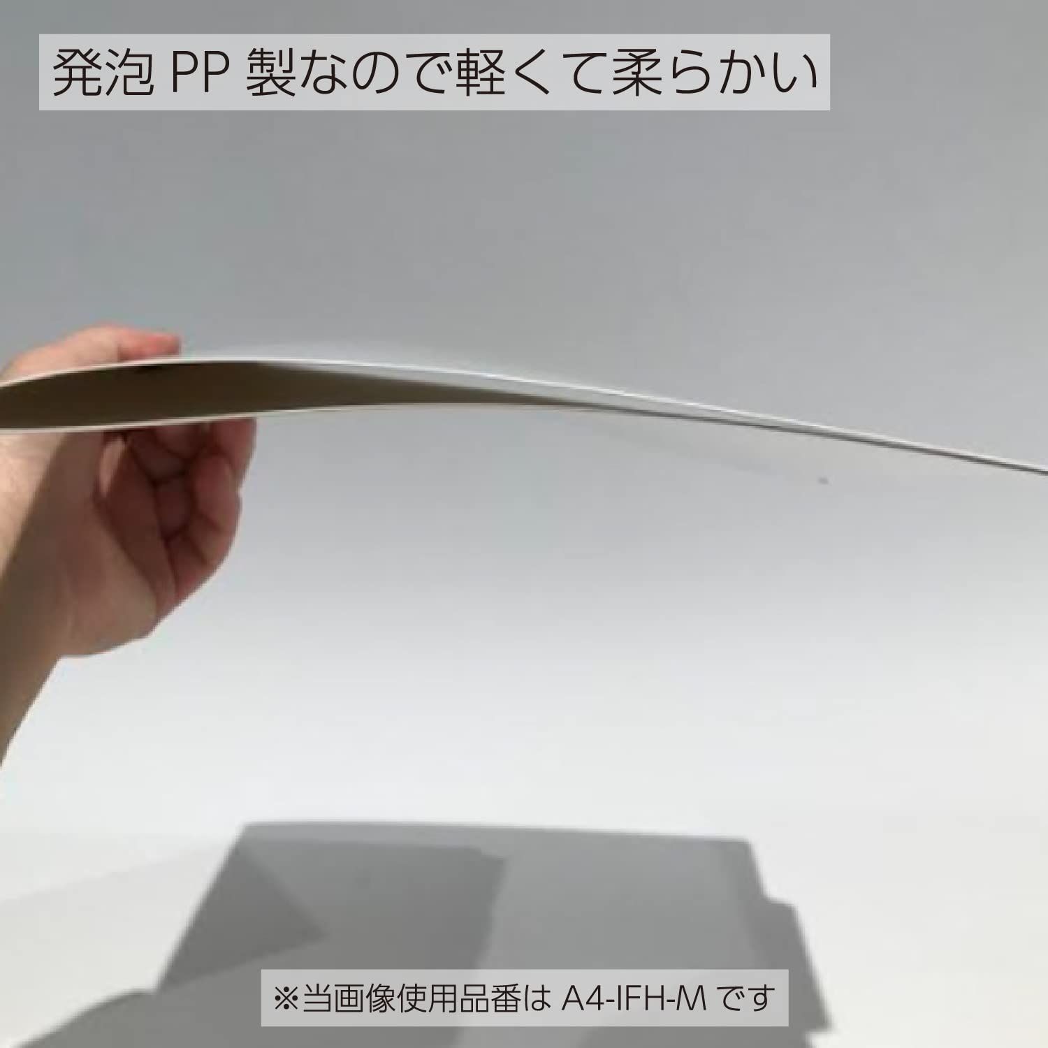 コクヨ