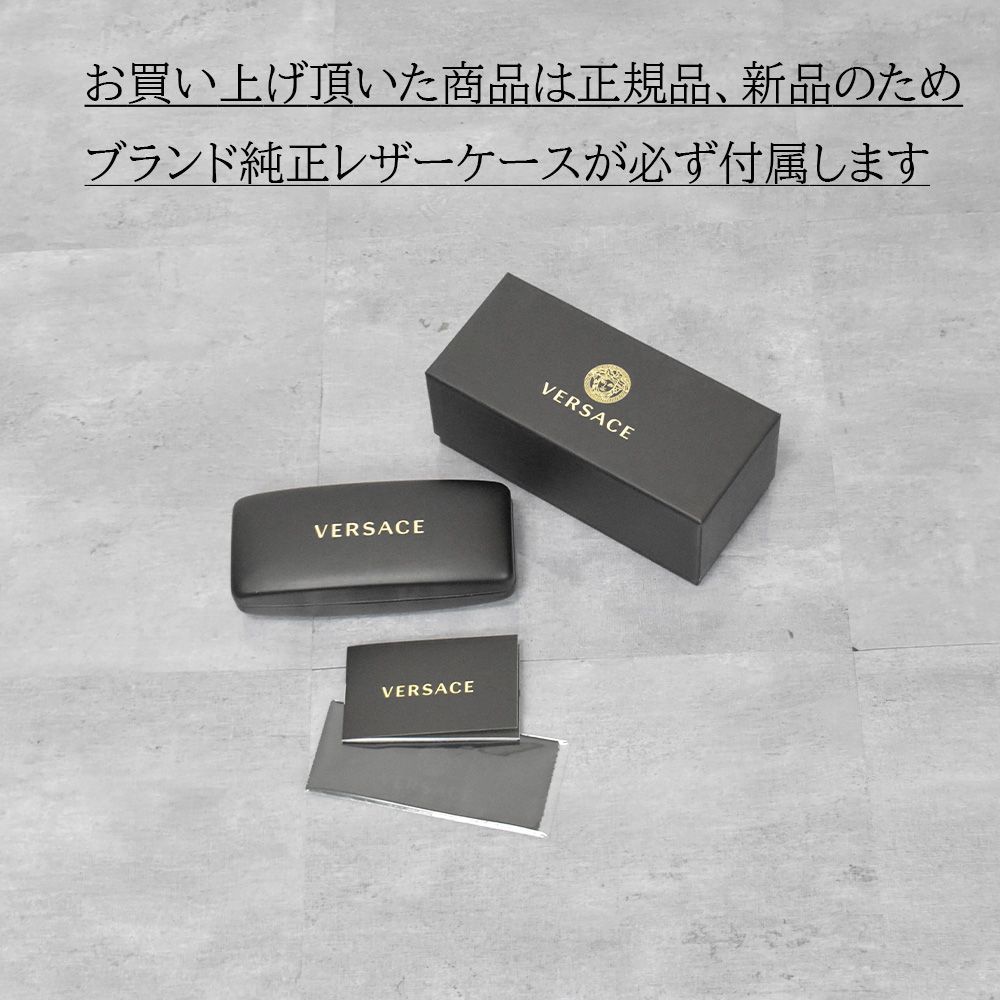 ヴェルサーチ サングラス メンズ ブランド メタル ゴールド ブラック