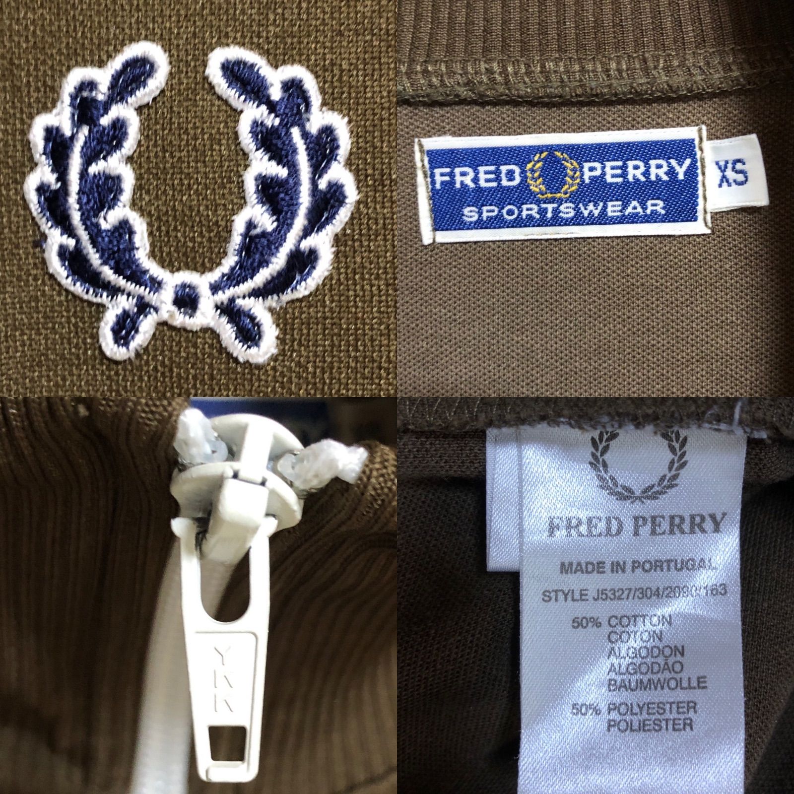 90s⭐️Fred Perry トラックジャケット/ジャージ S 刺繍月桂樹 vintage 