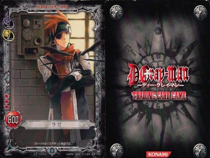 ux94 カード ディーグレイマン Dグレ D.gray-man R 含みまとめ