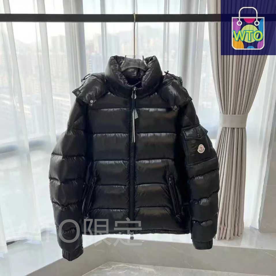 MONCLER モンクレール ダウンジャケット ブラック｜本日限定特価