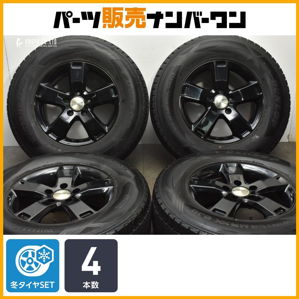 程度良好品 AGA ESSE2 17in 7.5J 48 PCD127 ダンロップ ウィンターマックス SJ8 265|70R17 ジープ JL JK ラングラー スタッドレス