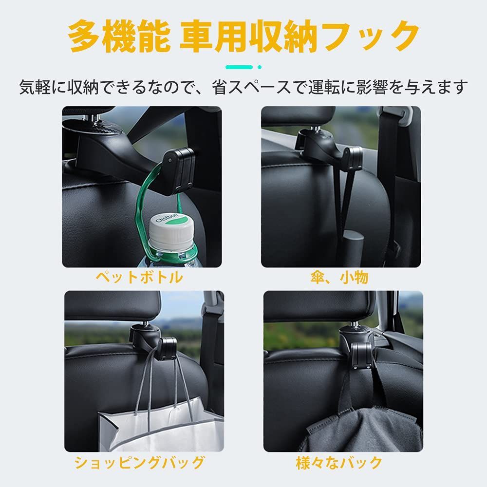 人気大割引 コペン copen 多機能車用フック マスクホルダー lil-patent.jp
