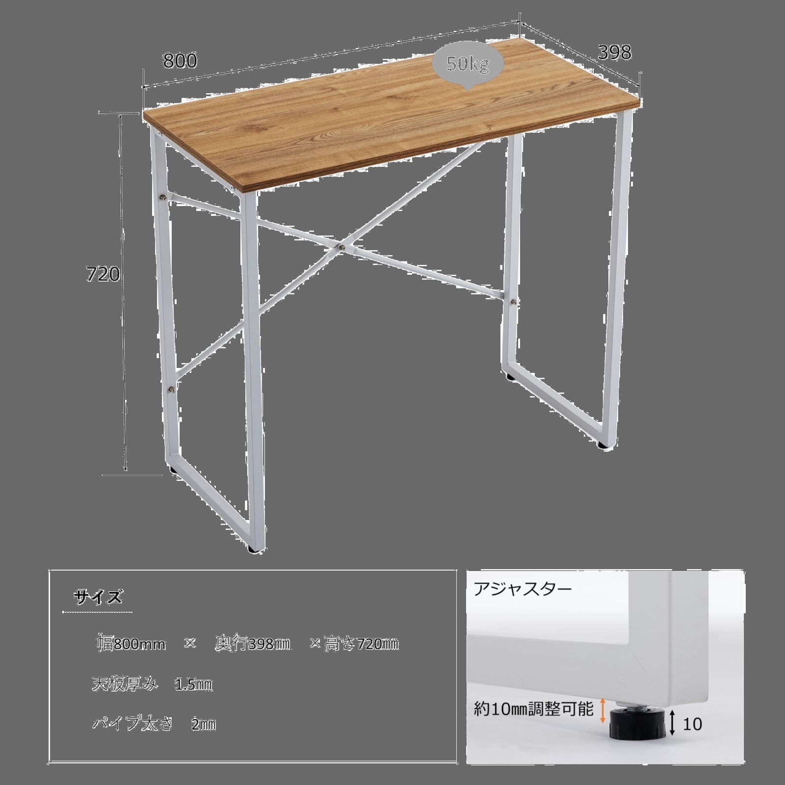 SYALEN デスク パソコンデスク テレワークデスク 高さ72cm オフィス