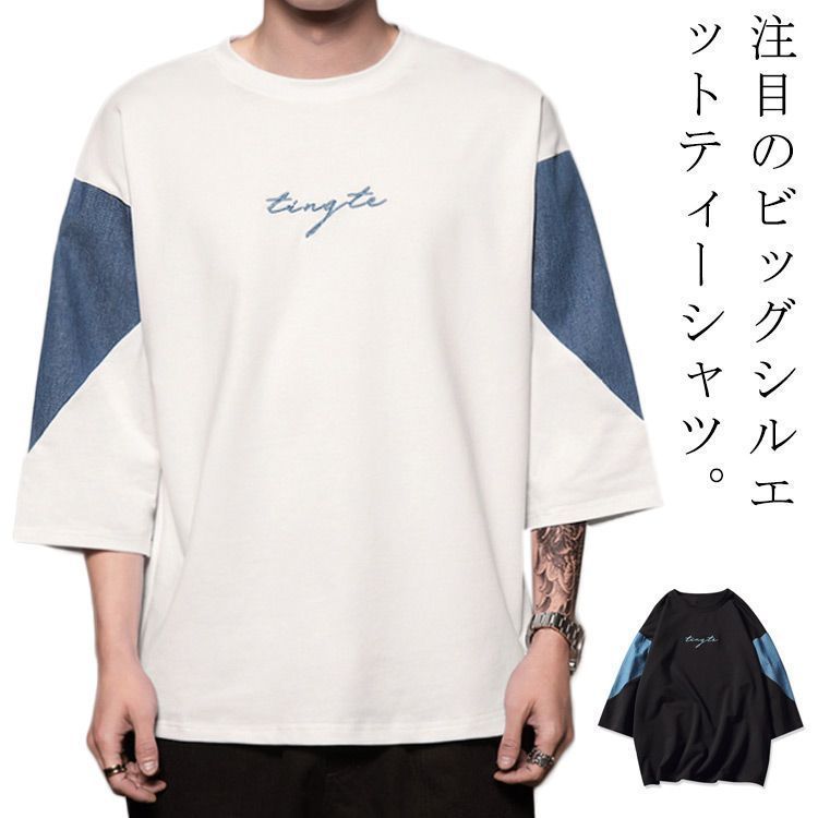 中古】(非常に良い)体系アメリカ契約法: 英文契約の理論と法務