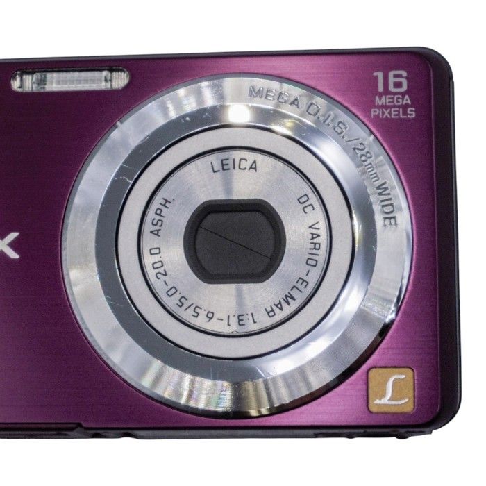 Panasonic パナソニック デジタルカメラ LUMIX FH5 バイオレット DMC