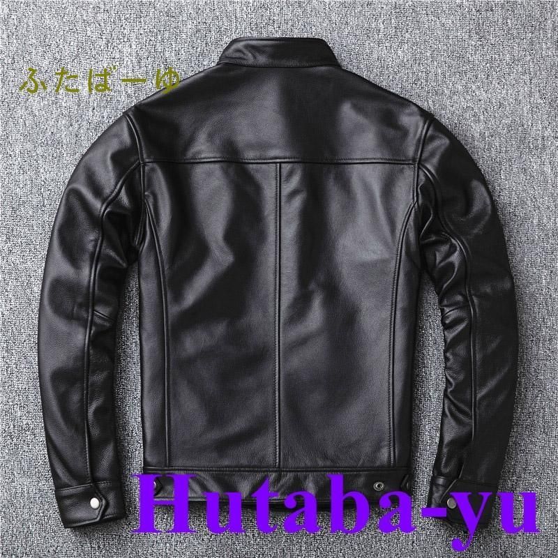 レザージャケット 本革