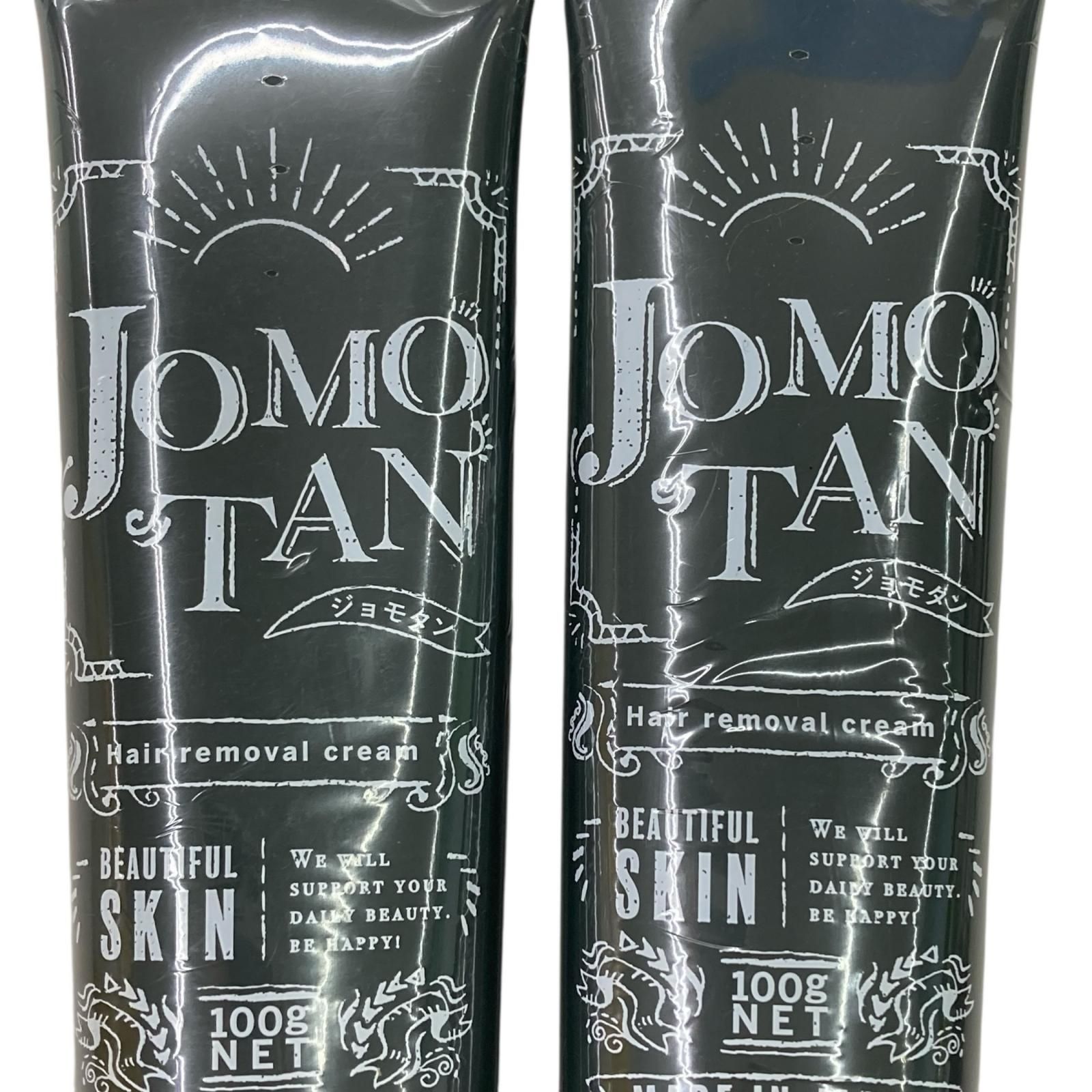 新品☆2個ジョモタン 除毛クリーム 100g ジョモタン JOMOTAN 除