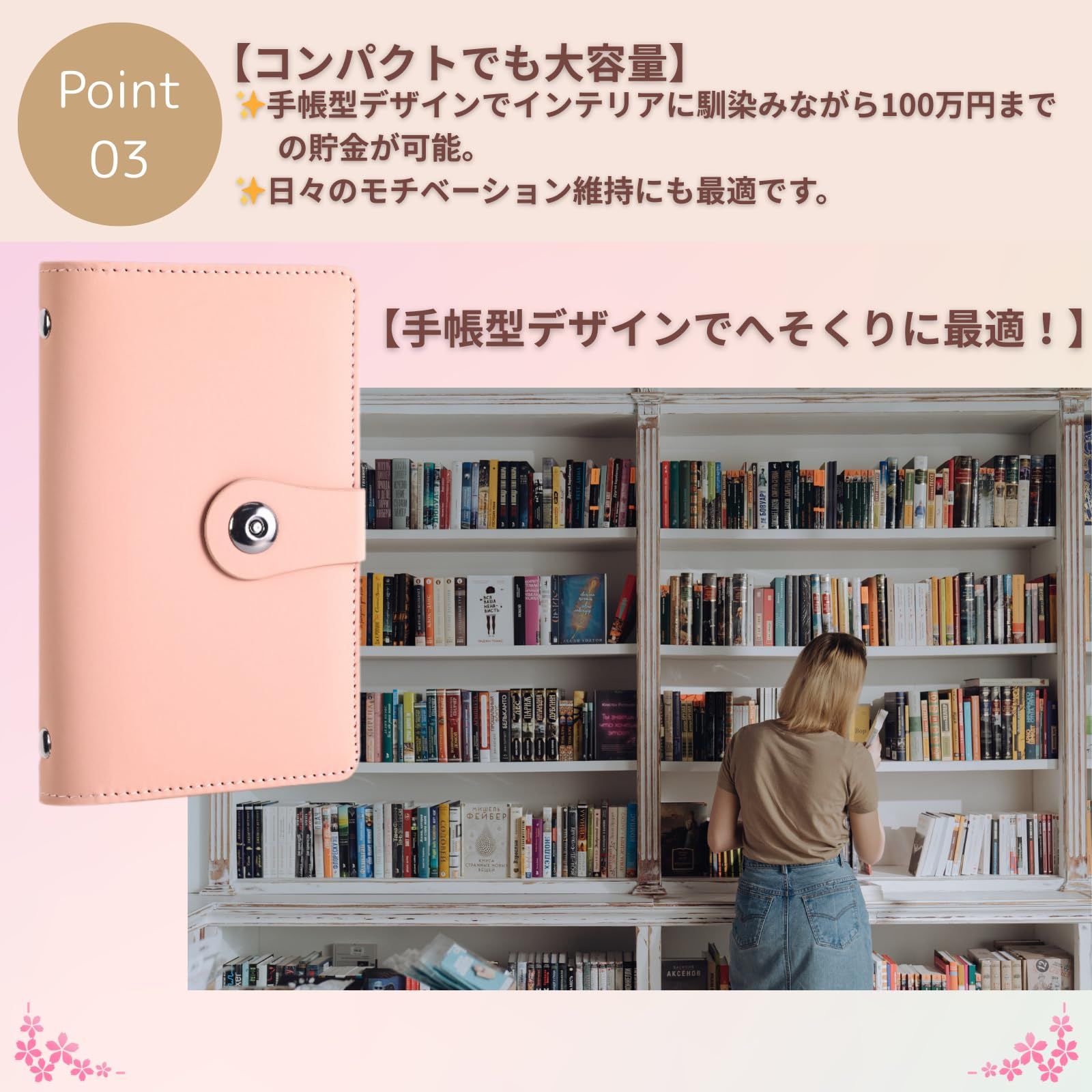 sakuraさま専用　リピート割引 Hello ~ It's time for the ❤️Weekly Giveaway❤️ again