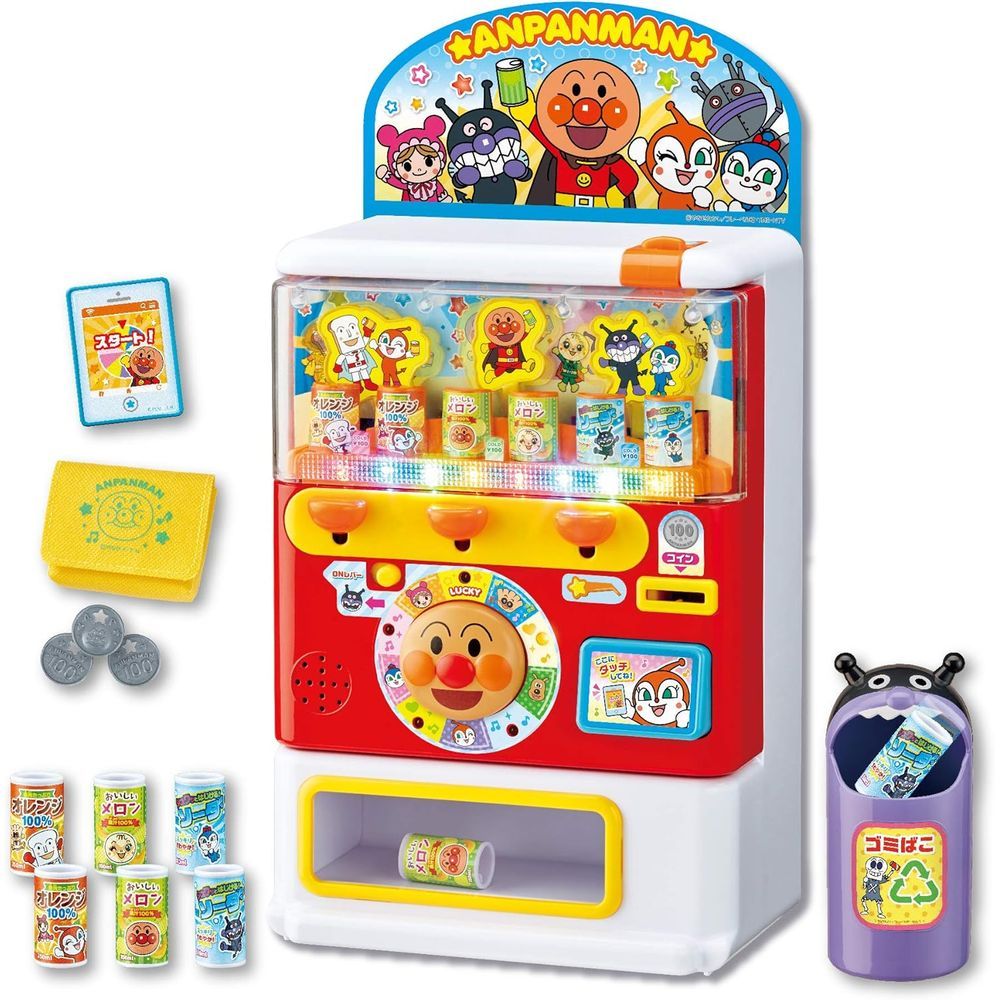 中学生用教材 | 塾用教材 | 教育開発出版株式会社 高校入試対策