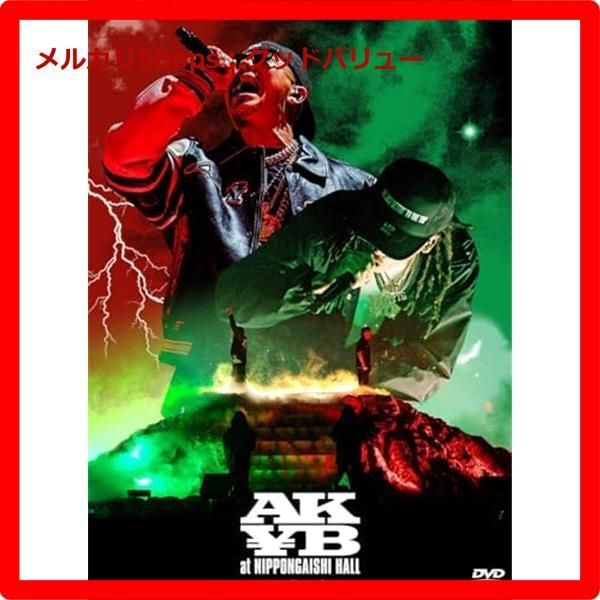 AK¥B at NIPPONGAISHI HALL [Blu-ray] AK¥B at NIPPON GAISHI HALL DVD