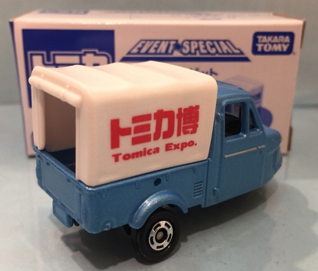 訳あり トミカ イベントスペシャル ダイハツ ミゼット トヨタ タウンエース ダブルバーガーカー 他 Yahoo!オークション -「トミカイベントモデルミゼット」の落札相場