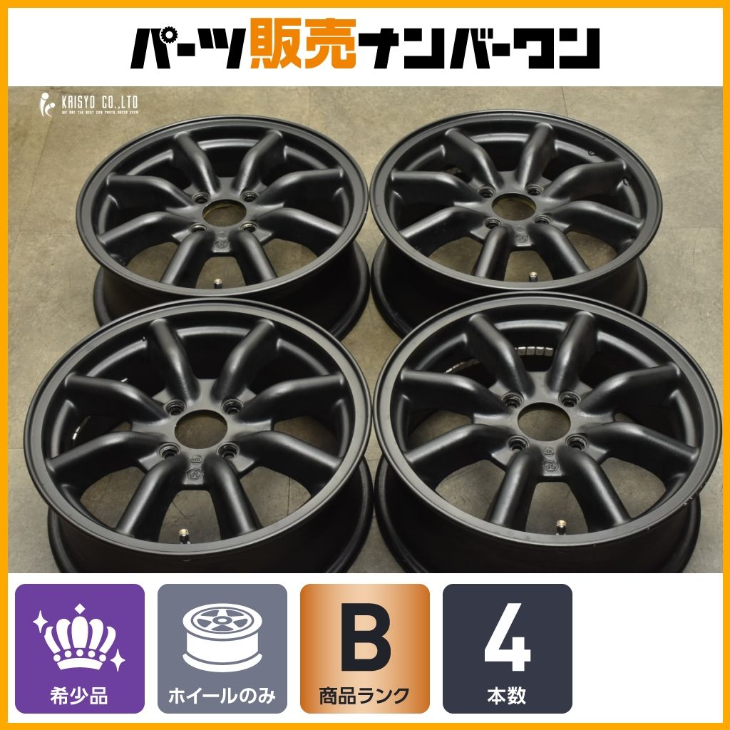 ワタナベホイール当時物 7J-13 4穴 PCD114.3① ワタナベ 5.5J-13 4H