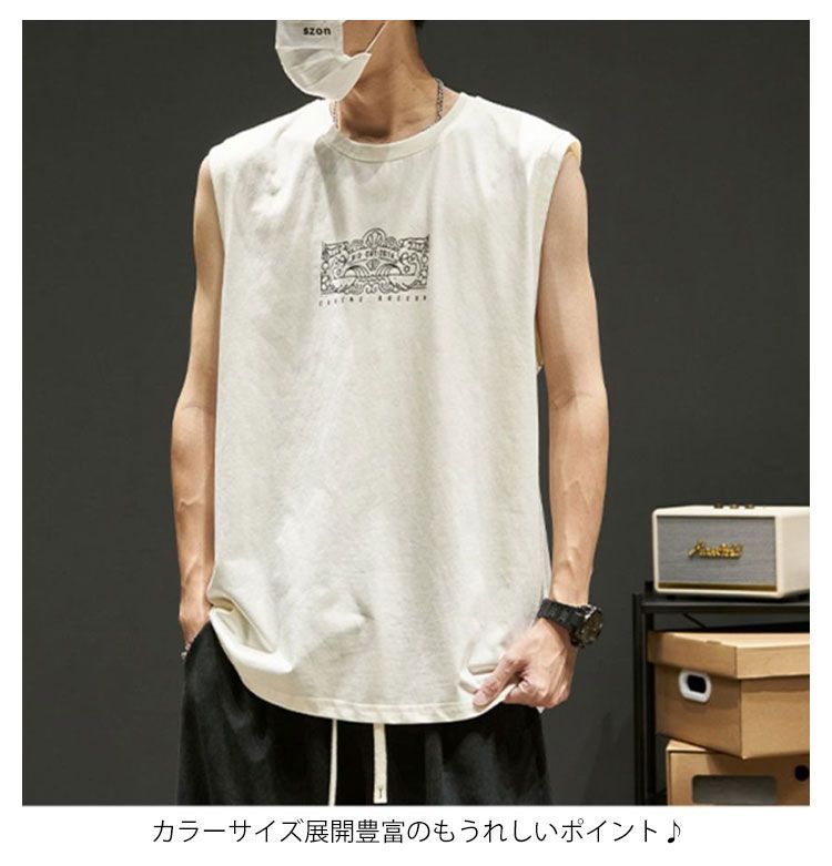 ノースリーブ Tシャツ メンズ 2枚セット タンクトップ 袖なし