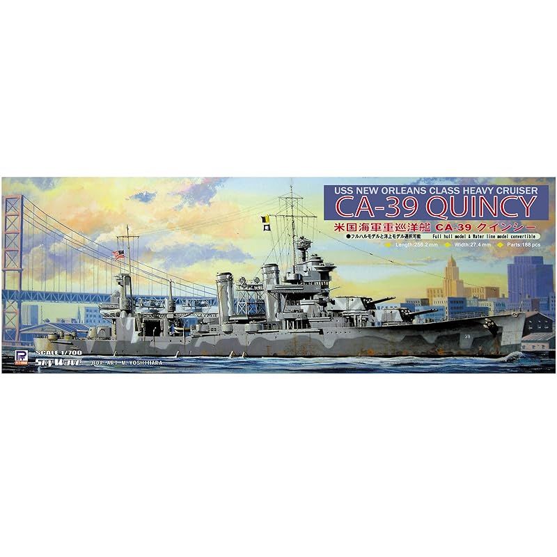 Amazon | ピットロード 1/700 アメリカ海軍 ニューオリンズ級 重