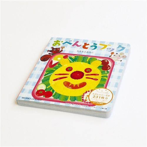 雑誌　17冊　まとめ まとめ）【コクヨ】絵本 100のかたち KEWC15 【×10セット】