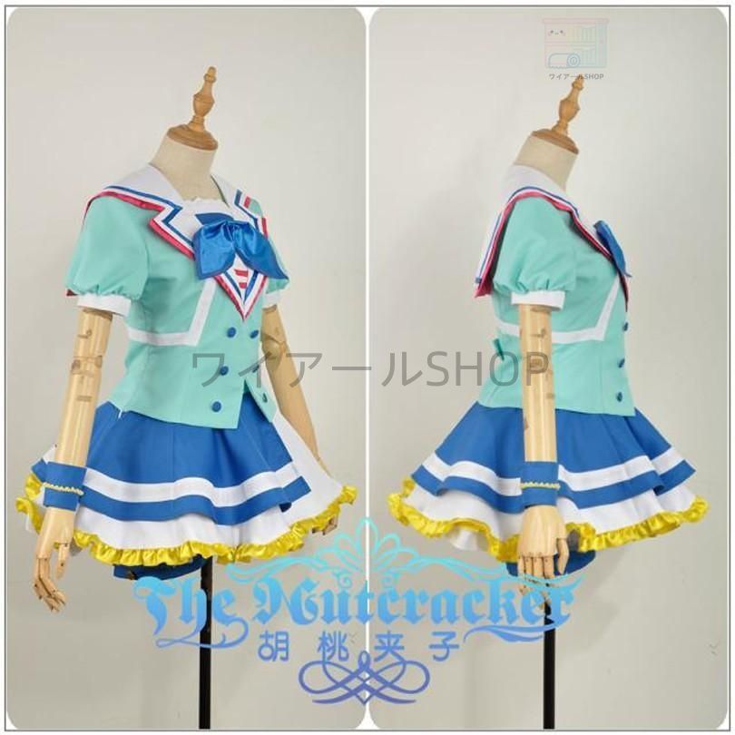 【 大人気】 Love Live Sunshine Aqours 青空JumpingHeart 渡辺 曜 わたなべ よう 風 コスプレ衣装 cosplay 仮装イベント アニメ パーティー