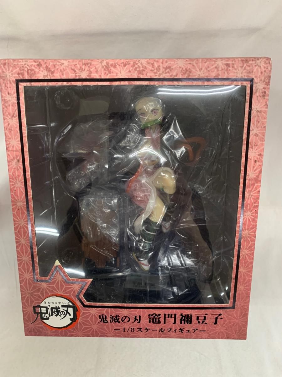 2026，本物保証 竈門禰豆子 1/8 ABS＆PVC製塗装済み完成品 ANIPLEX+限定 鬼滅の刃 その他