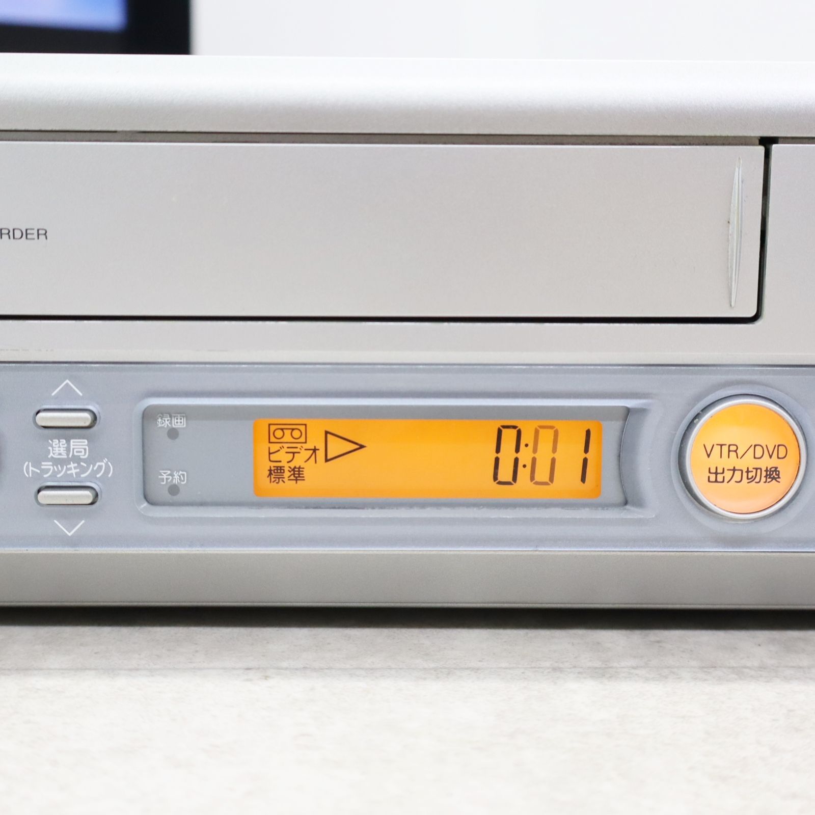 △再生確認済み |VTR一体型 DVDビデオプレーヤー|SHARP シャープ DV △再生確認済み |VTR一体型 DVDビデオプレーヤー|SHARP シャープ DV