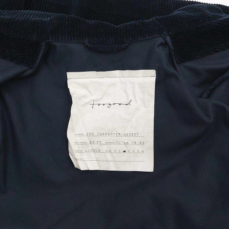 トゥーグッド toogood THE CARPENTER JACKET デニムジャケット インディゴ サイズ：M 中古\u003cbr\u003etoogood \u003cbr\u003ethe carpenter jacket ウールジャケット グレー