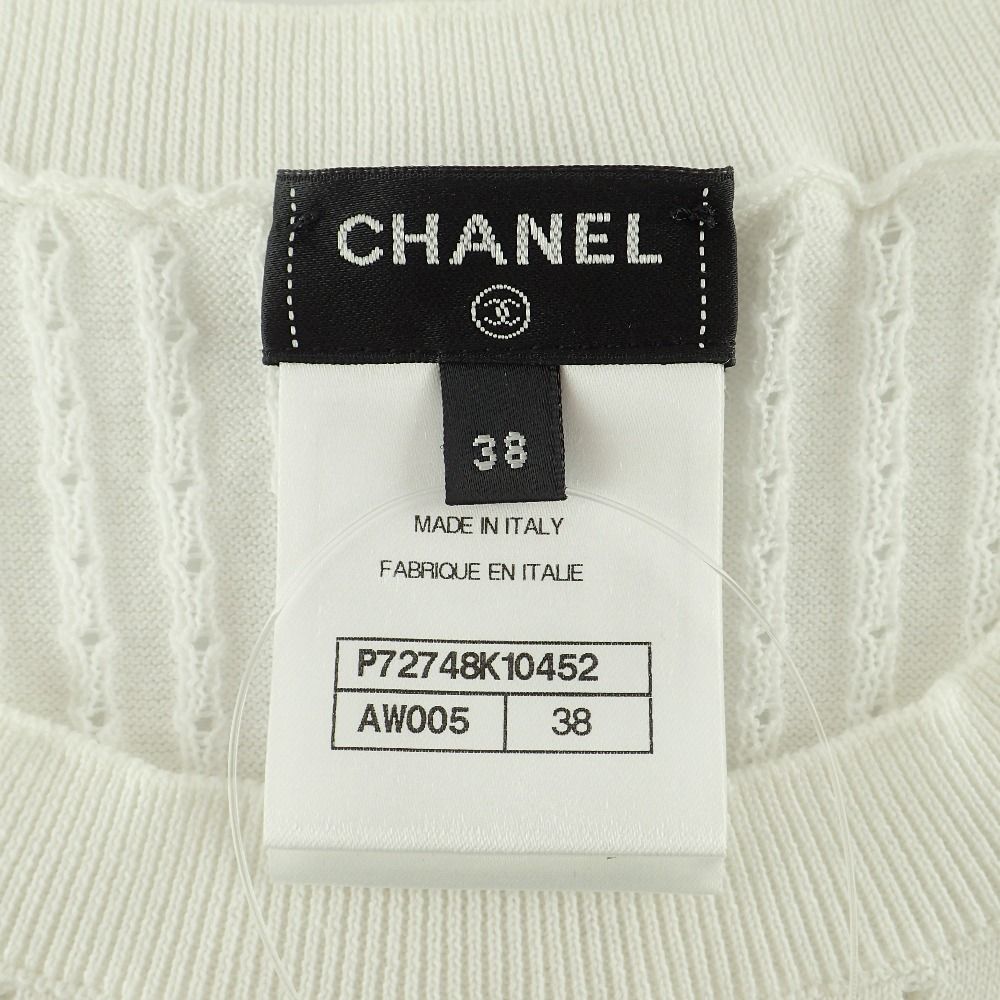 CHANEL シャネル 【新品同様/国内正規/21年製】P72748K10452 ココ